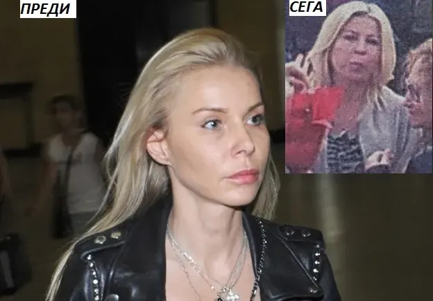 Бившата съпруга на Брендо – Моника Добринова, се занемари! Съвсем рухна след присъдата му