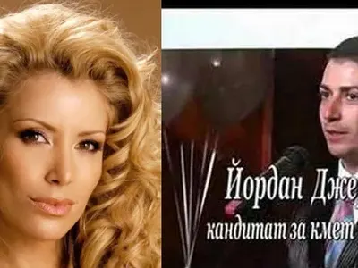 Ирен Онтева спи с взривяван пловдивски милионер! Дори брак планирал да й предлага! Вижте кой е той