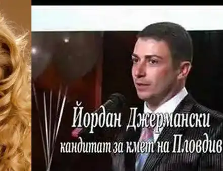 Ирен Онтева спи с взривяван пловдивски милионер! Дори брак планирал да й предлага! Вижте кой е той