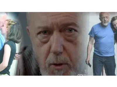 Колеги на опозорения Стоян Алексиев: Той не е виновен, а малката! Мъчи се да го разведе и сама си набута ръката му в гащите си (Скандални разкрития)