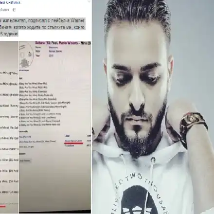 Криско, излагаш се! Андреа се подигра публично на рапъра: Пръв си, ама друг път (Вижте как го затапи)