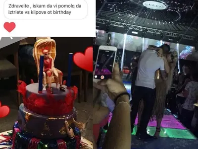 Рожденият ден на Гери-Никол - същинско мазало! Натиска се с чалгаджията Галин, била е пияна+Още кофти разкрития и КАДРИ