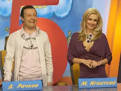 ОБРАТ! Не Мария, а Рачков ИЗНЕВЕРИЛ! Комикът в гореща афера с адреналинка! (Подробности)