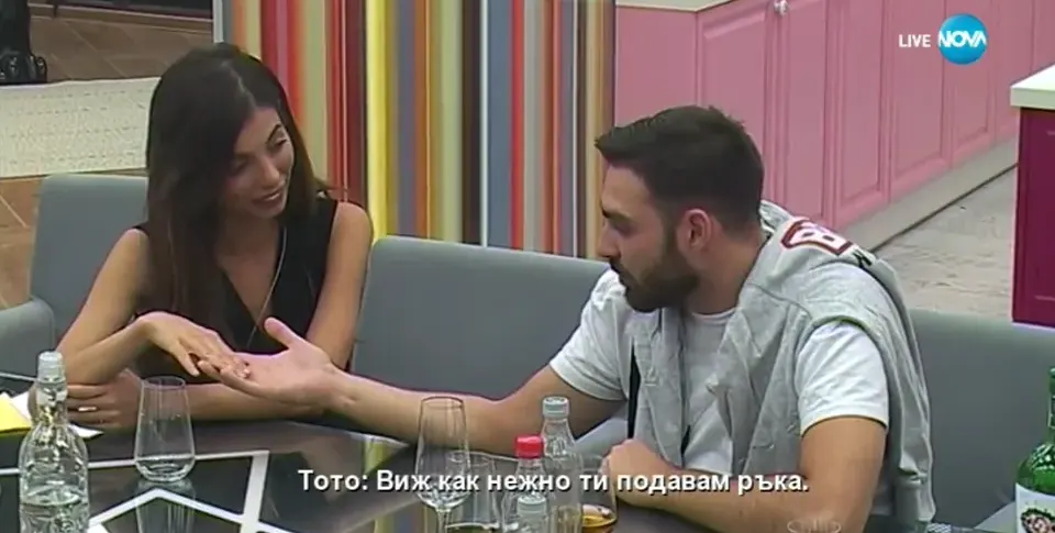 Бой във VIP Brother заради Мегз