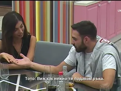 Бой във VIP Brother заради Мегз