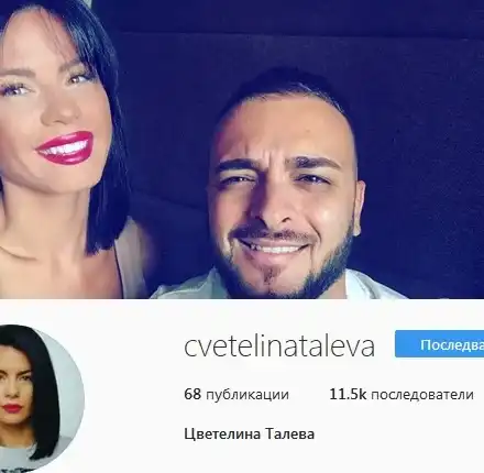 Честито на младото семейство! Криско вдигна тайно сватба! Цветелина носи фамилията му (Подробности)