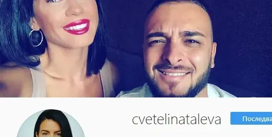 Честито на младото семейство! Криско вдигна тайно сватба! Цветелина носи фамилията му (Подробности)