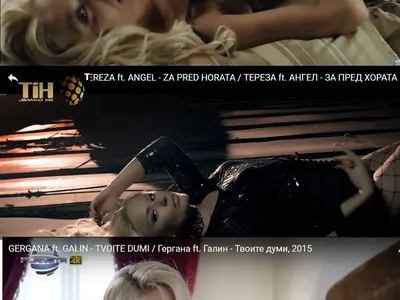 Читател с убийствен анализ на „Строго забранено“ на Андреа и Сузанита! ТРЯБВА да прочетете този текст!