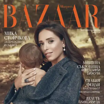 Мика и Миа Стоичкови изгряха на корицата на световно издание