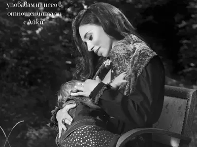 Мика и Миа Стоичкови изгряха на корицата на световно издание