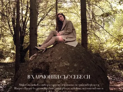 Мика и Миа Стоичкови изгряха на корицата на световно издание