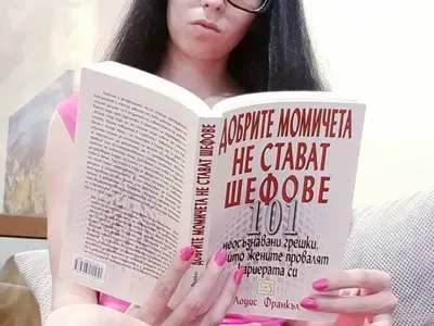 Мис Тигрова слиза от пилона! Търси си нормална работа и става порядъчна жена (Вижте от какво се страхува)