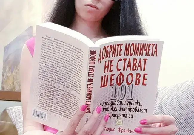 Мис Тигрова слиза от пилона! Търси си нормална работа и става порядъчна жена (Вижте от какво се страхува)