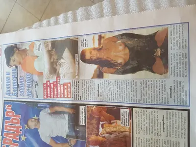 Семейна идилия! Блатечки и Диляна заедно на море (Снимки)