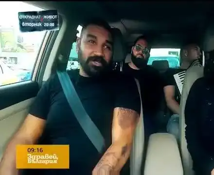 „Запей, България” откраднато най-нахално! Рубриката е „вдъхновена” от хитовото шоу на Джеймс Кордън