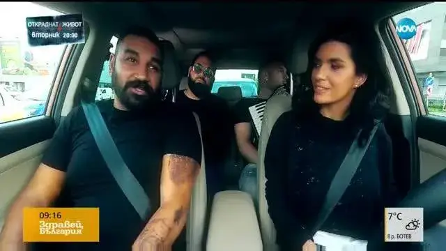 „Запей, България” откраднато най-нахално! Рубриката е „вдъхновена” от хитовото шоу на Джеймс Кордън