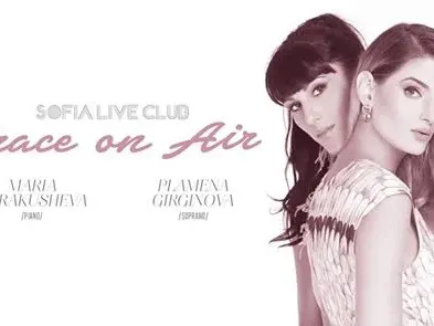 100 кила в трио с оперното сопрано Пламена Гиргинова и пианиста и композитор Мария Каракушева