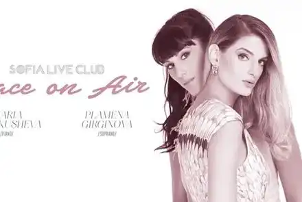 100 кила в трио с оперното сопрано Пламена Гиргинова и пианиста и композитор Мария Каракушева