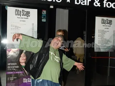 Гилотината на лорд Минчев сече наред: Софи с бронежилетка, Фънки - голямо неоправено легло, Стораро отива на моден ТЕЛК + още прегрешили и снимки