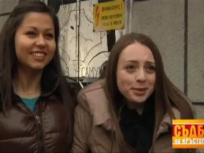 Нова цака Би Ти Ви със „Съдби  на кръстопът”