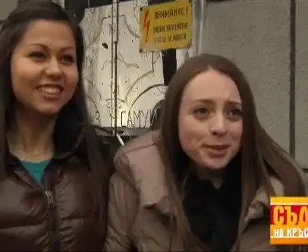 Нова цака Би Ти Ви със „Съдби  на кръстопът”