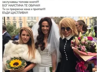 Приказка! Маги Желязкова се омъжи като принцеса (Вижте снимки от луксозната сватба)