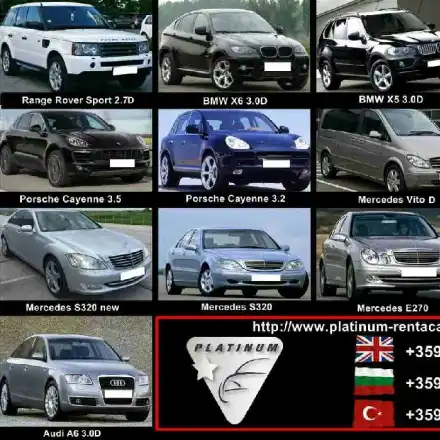 Търсите лек автомобил, джип или бус под наем? Platinum Rent-A-Car е подходящото решение за вас!