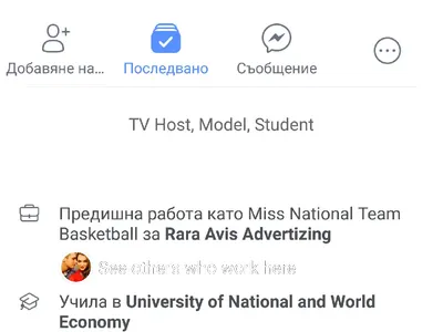 Александра Богданска: Разбира се, че всичко беше цирк и не ми пука за Петканов! (Вижте как точно красавицата разкри истината + СНИМКИ)