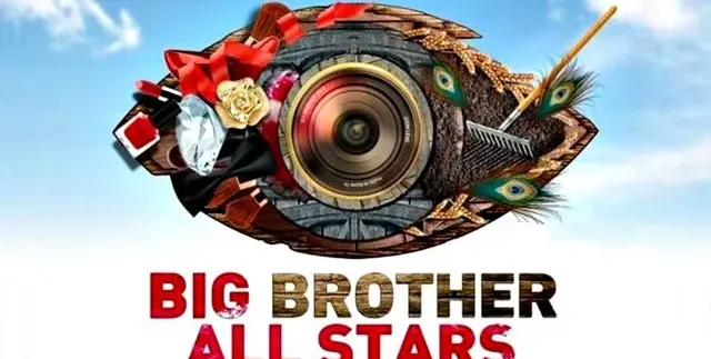 Ексклузивно в HotArena! Часове преди старта, Big Brother All Stars е пред ПРОВАЛ! Моника Валериева отказа да влезе, други ще я последват заради обидно ниски хонорари (Всичко за скандала ТУК)