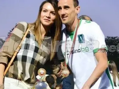 Ексклузивно в HotArena: Данчо Минев заряза втора жена и дете заради 20 годишна бръмчалка (Пикантни подробности + снимки)