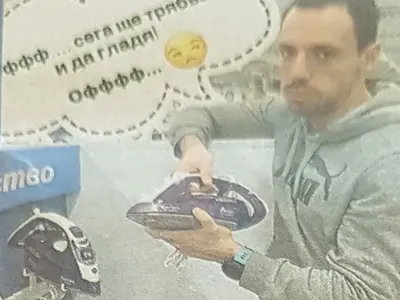 Лудия репортер стана домакиня (Снимка)