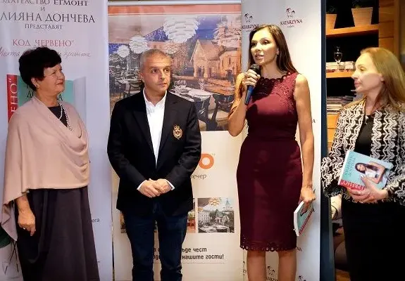 Мая в сутиена на Юлияна Дончева има ли?!