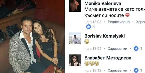 Моника Валериева към репортерка на Папараци: Ми че вземи се с Комсийски щом толкова ви въръзва!