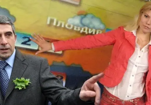 Влюбеният Плевнелиев купува „Тесла” на Деси Банова за 140 бона! Убеди я, да продаде стария си джип