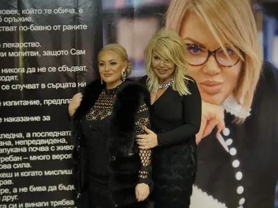 Втората книга на Ваня Червенкова „Кодово име: Живот“ е вече на пазара!