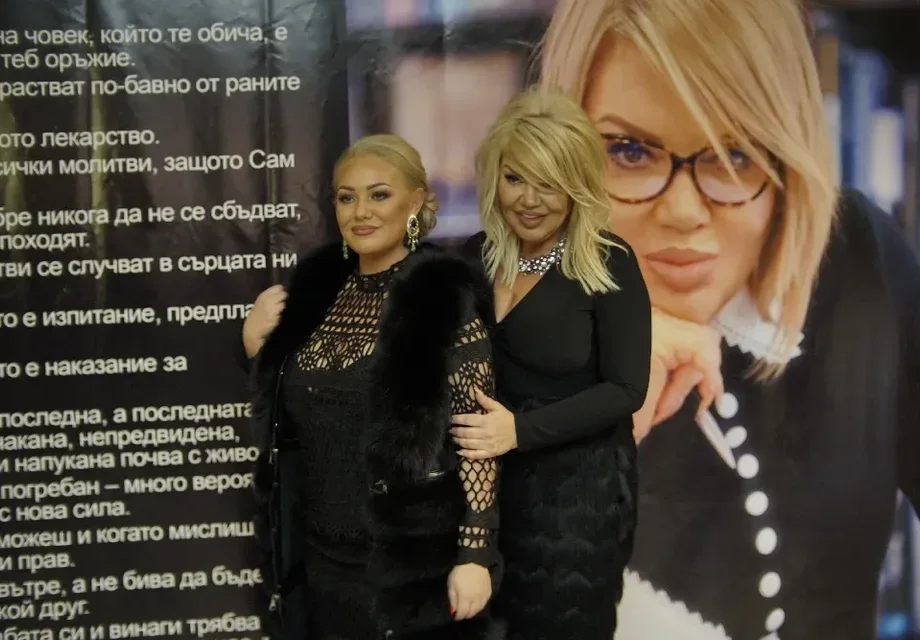 Втората книга на Ваня Червенкова „Кодово име: Живот“ е вече на пазара!