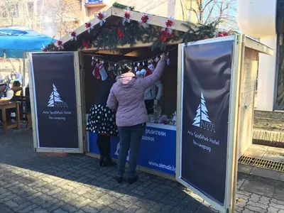 Arte Spa&Park Hotel – Велинград подкрепи Проект в подкрепа на родители на деца с увреждания