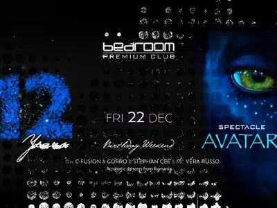 Аватари превземат София