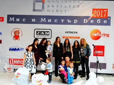 Близначета са Мис и Мистър Бебе