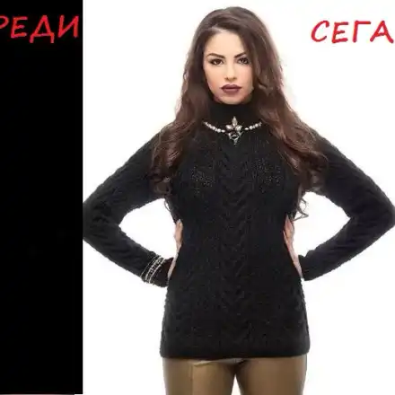 Цвети Стоянова се запусна! (Бременност или шоколади развалиха формата й – Подробности)