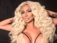 Джулиана Гани се обезобрази! Феновете й я сравниха с извънземно плашило