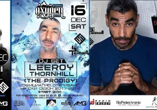 Един от основателите на легендарната британска група The Prodigy - Leeroy Thornhill пристига в България за свое мини клубно турне