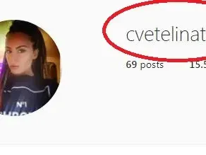 Гаджето на Криско най-после ПРИЗНА: Да, оженихме се! (Подробности + СНИМКА на халката)