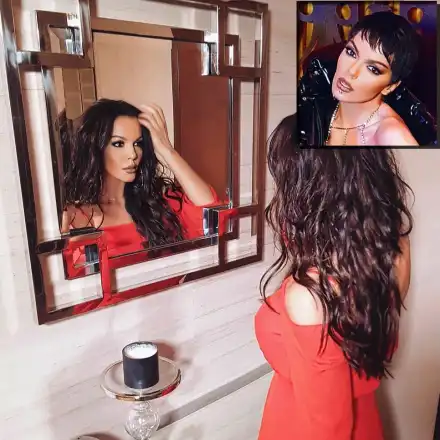 Галена - българската Риана?