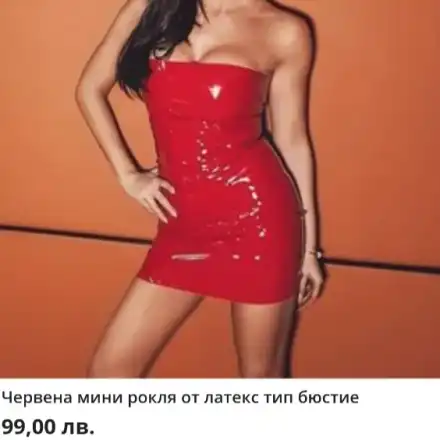 Галена се гизди с ментета за 99 лв. Лъже, че носи само маркови парцали за 50 бона (Фото)