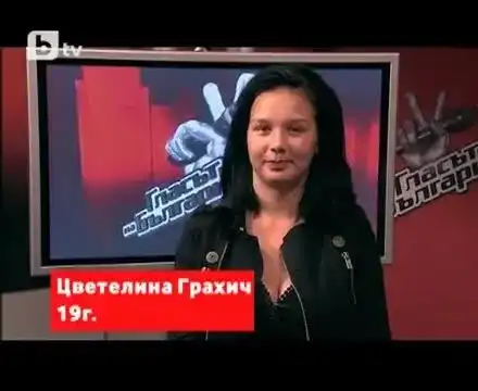 Няма спирка! Цветелина Грахич продължава да вбесява Слави (Ето поредната й провокация към него)