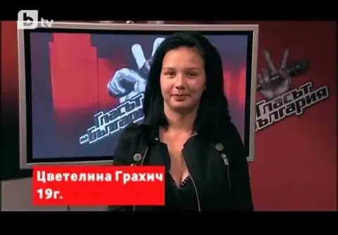 Няма спирка! Цветелина Грахич продължава да вбесява Слави (Ето поредната й провокация към него)