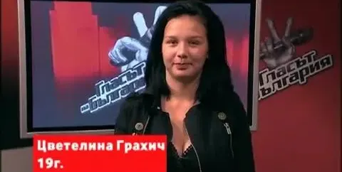 Няма спирка! Цветелина Грахич продължава да вбесява Слави (Ето поредната й провокация към него)