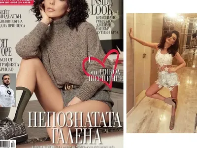 Отново я хванаха в лъжа! Галена си присвои къща, представя я за своята, а тя била на … (Подробности+СНИМКИ)