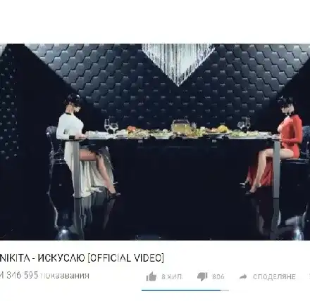 Тита открадна клип от Украйна! Дъвче сурова пържола, гали зайче между краката си